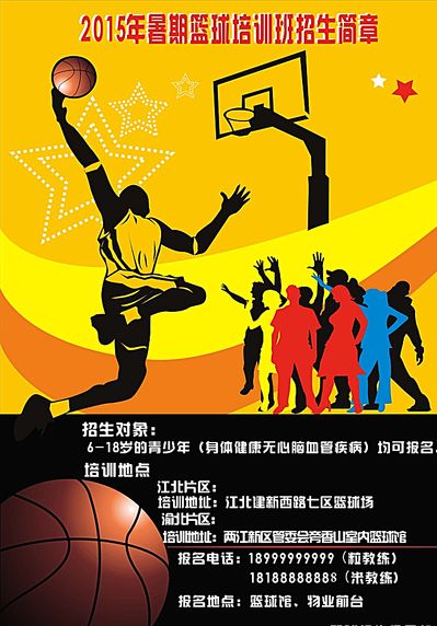完美展示了