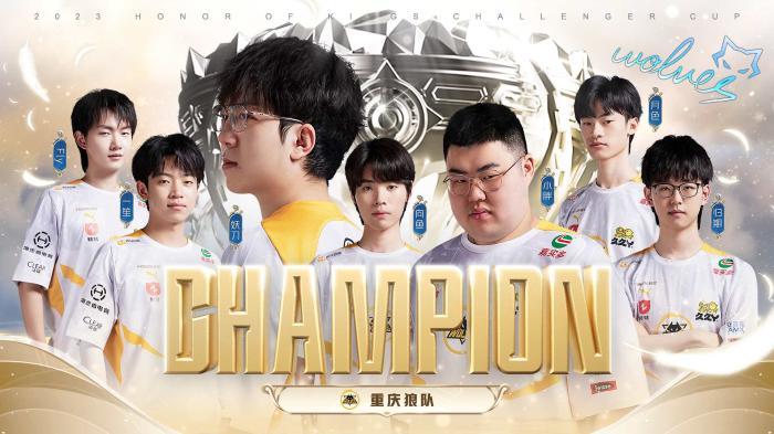 传统豪门从
