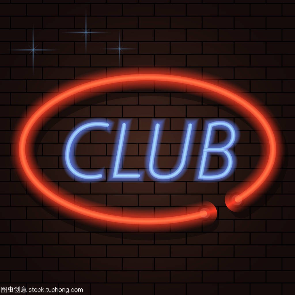 下课