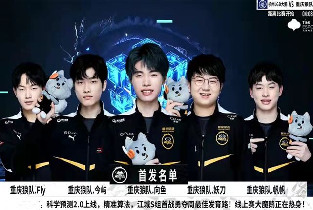不仅让对手