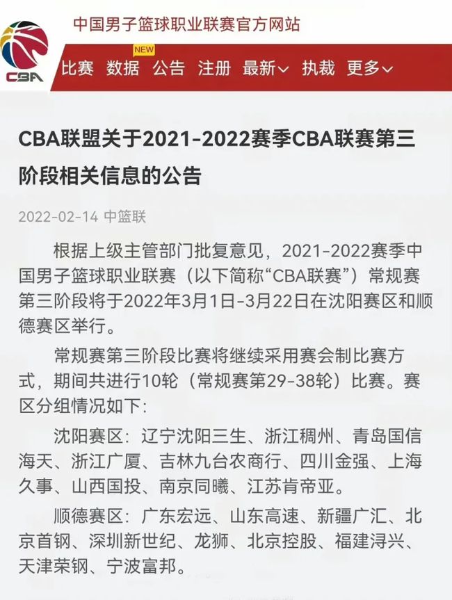 这一节的关
