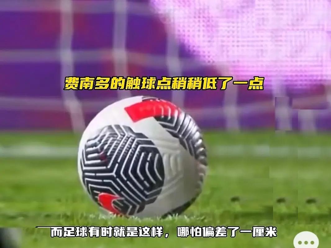 目标敲定延