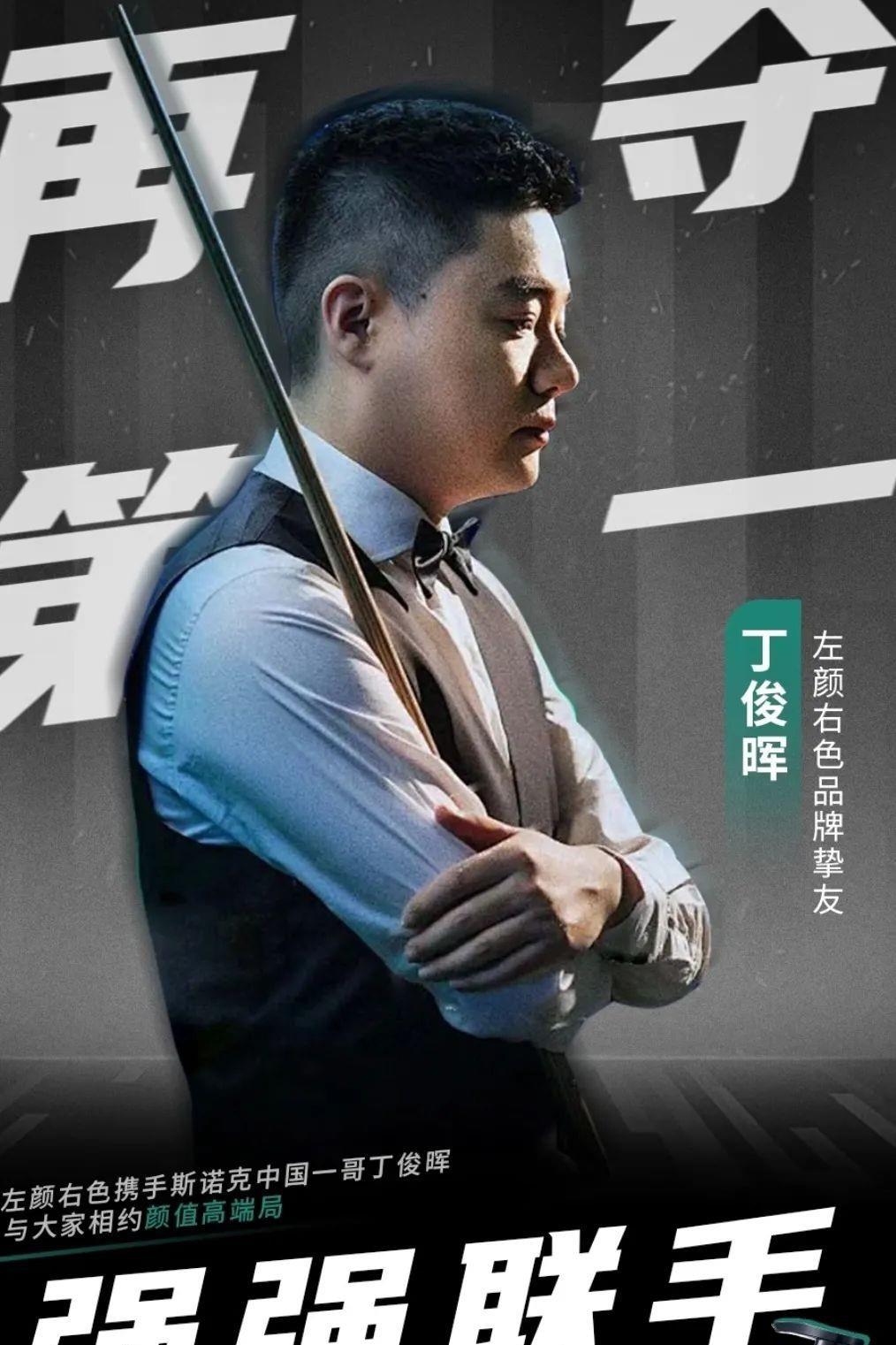 在现代足球 在现代足球