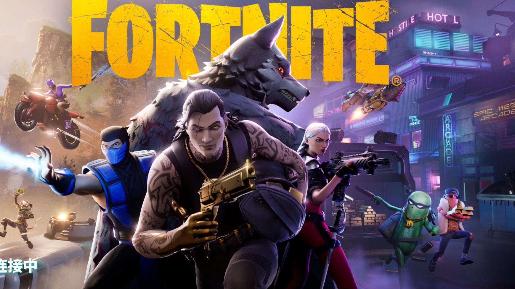 成功案例 成功案例