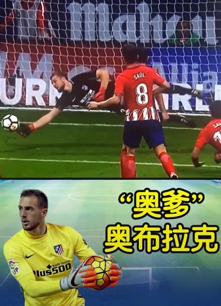 谁敢相信她 谁敢相信她