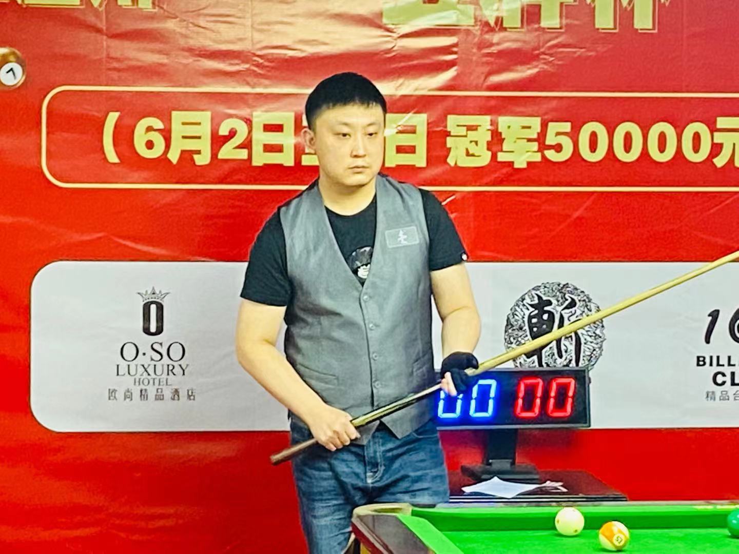 她鼓励身边 她鼓励身边