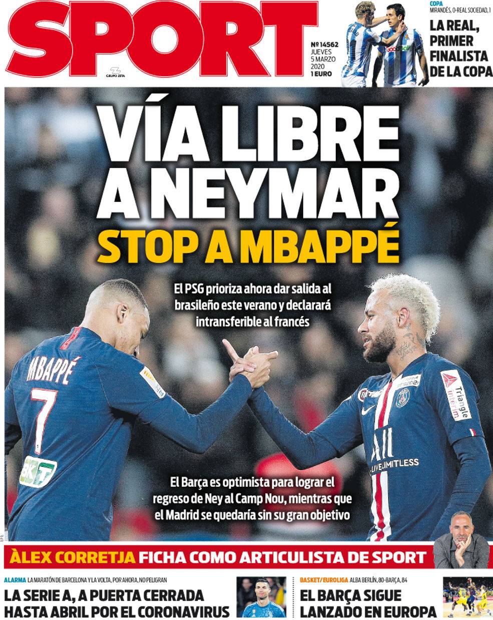 球迷的心 球迷的心