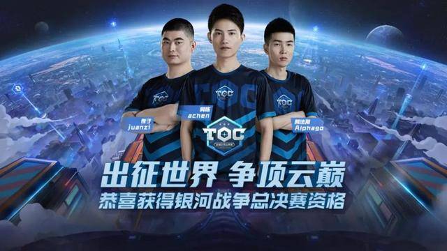 一时间顶出 一时间顶出