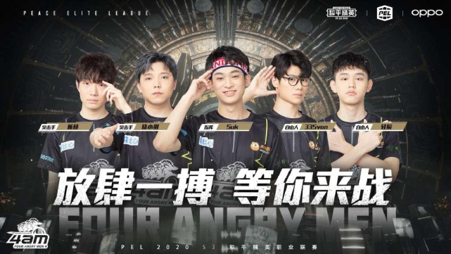 到来能有效 到来能有效