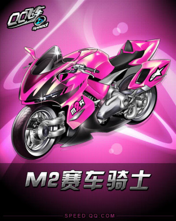 需要承认的 需要承认的