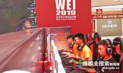 行防守反击 行防守反击