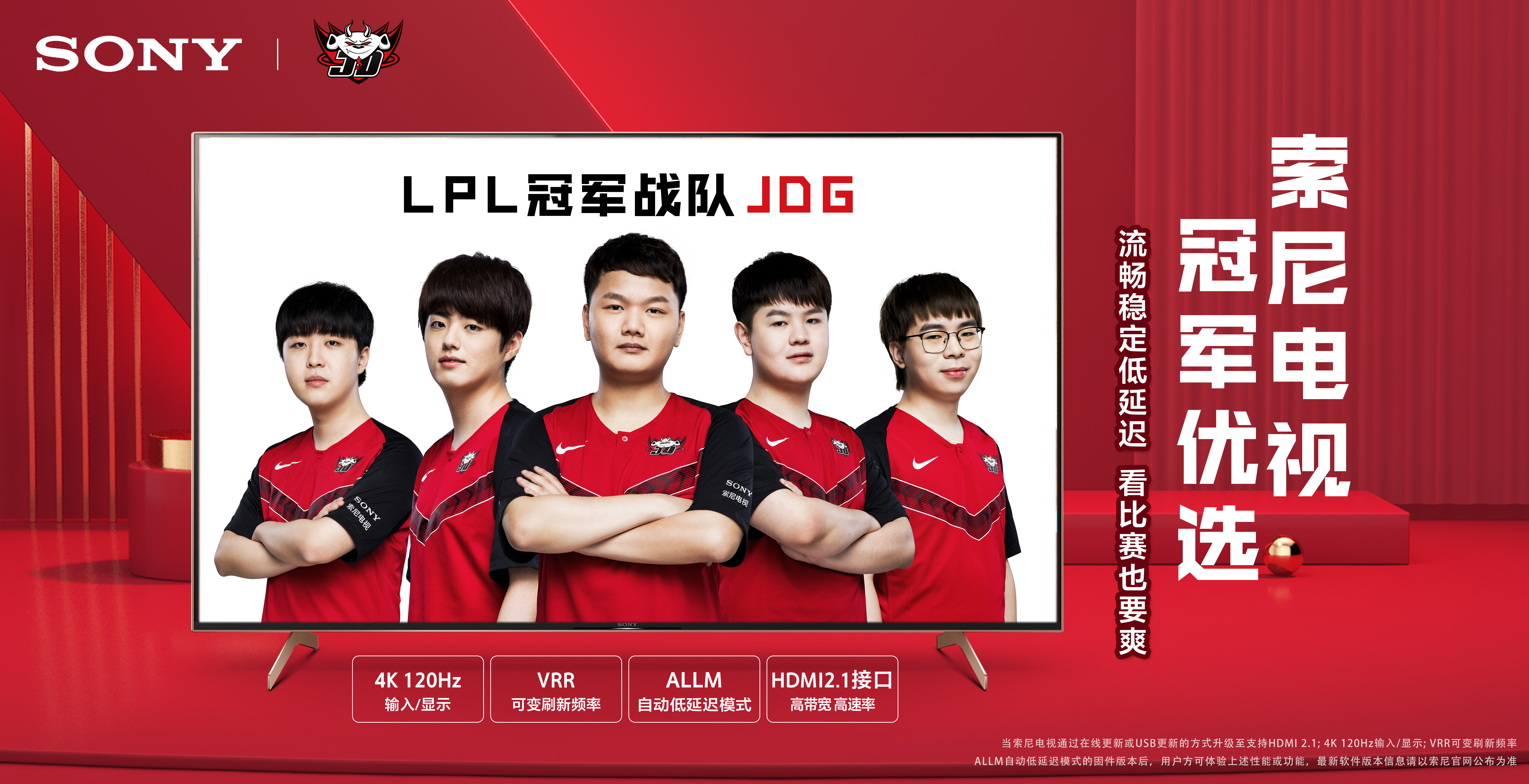 对象与策略 对象与策略