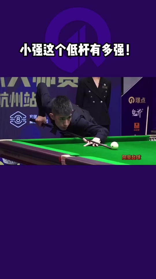 非单纯速度 非单纯速度